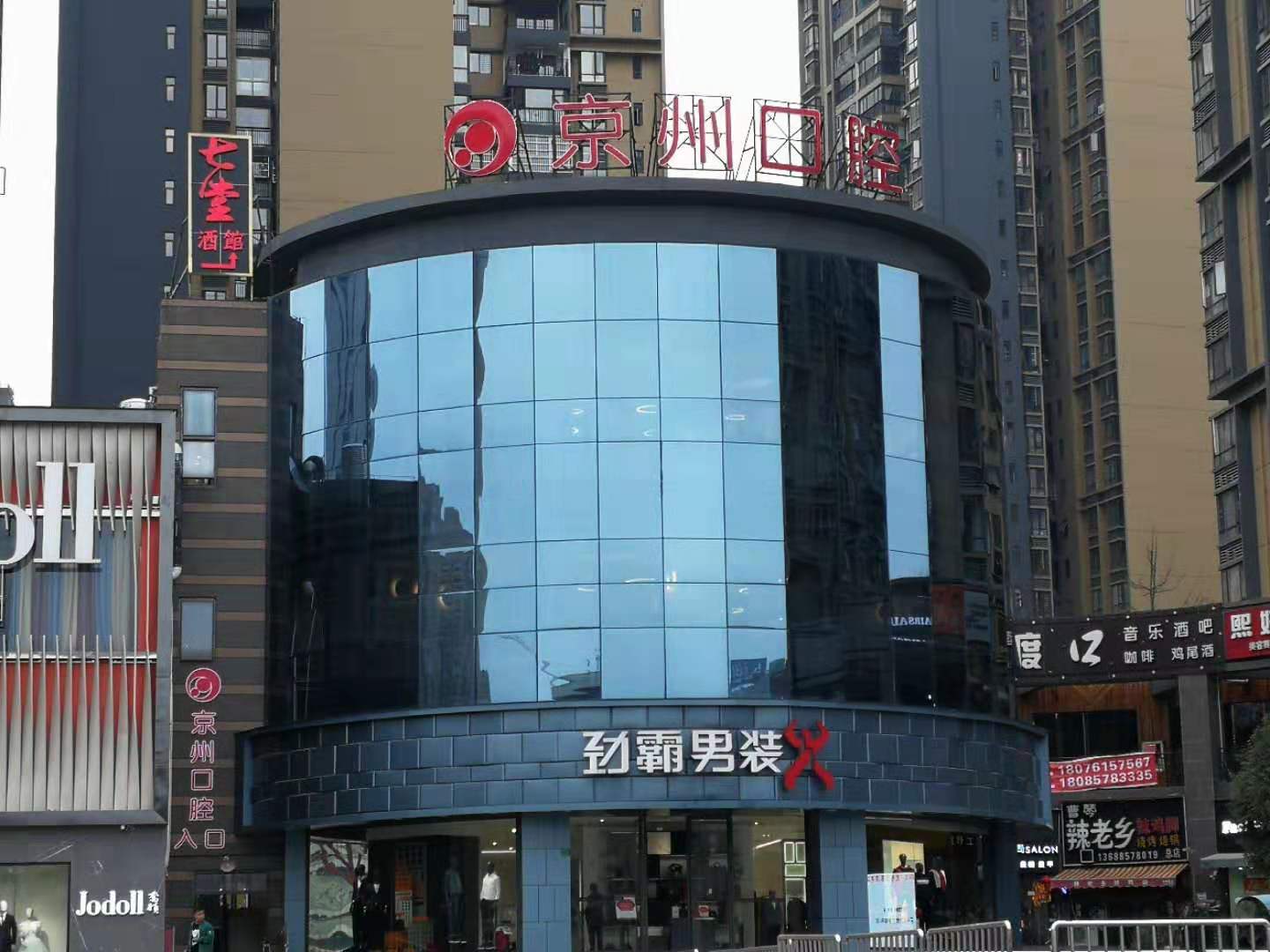 ���ݿ�ǻ�t(y��)Ժ