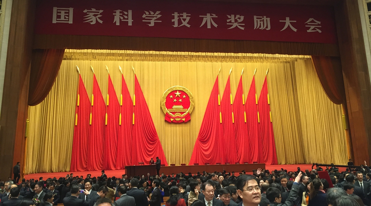 ���Ŀ��{(di��o)׃�l��(ji��)�ܼ��g(sh��)�s�@���ҿƼ��M(j��n)����