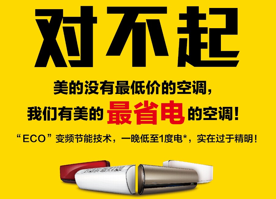 ���������ě]����̓r���{(di��o)��